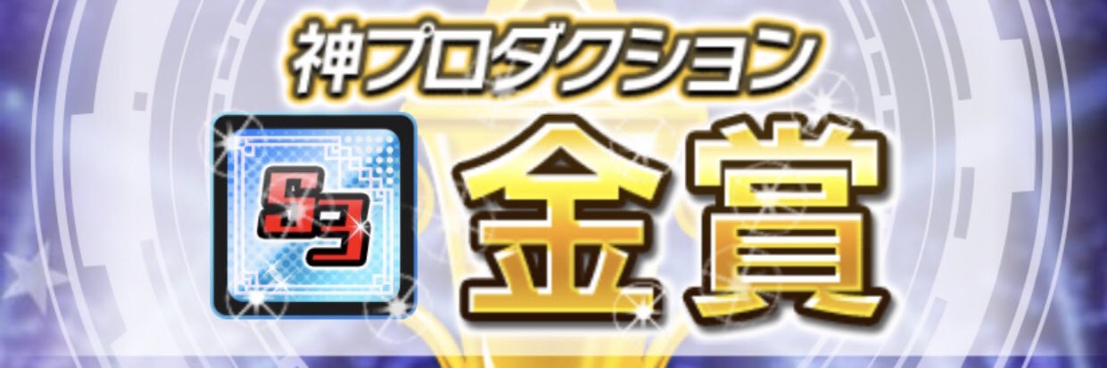 babachan190's profile banner image