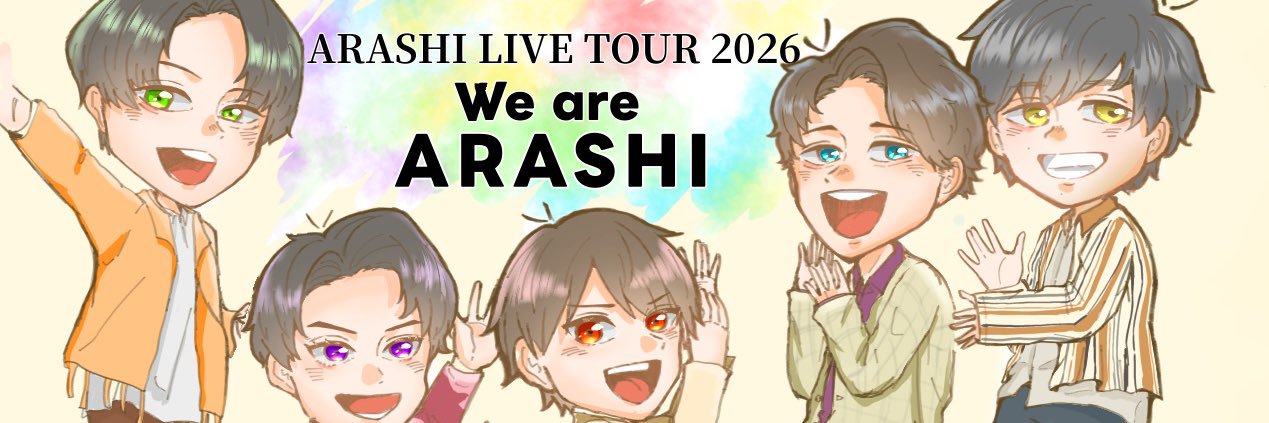 imoiro277on's profile banner image