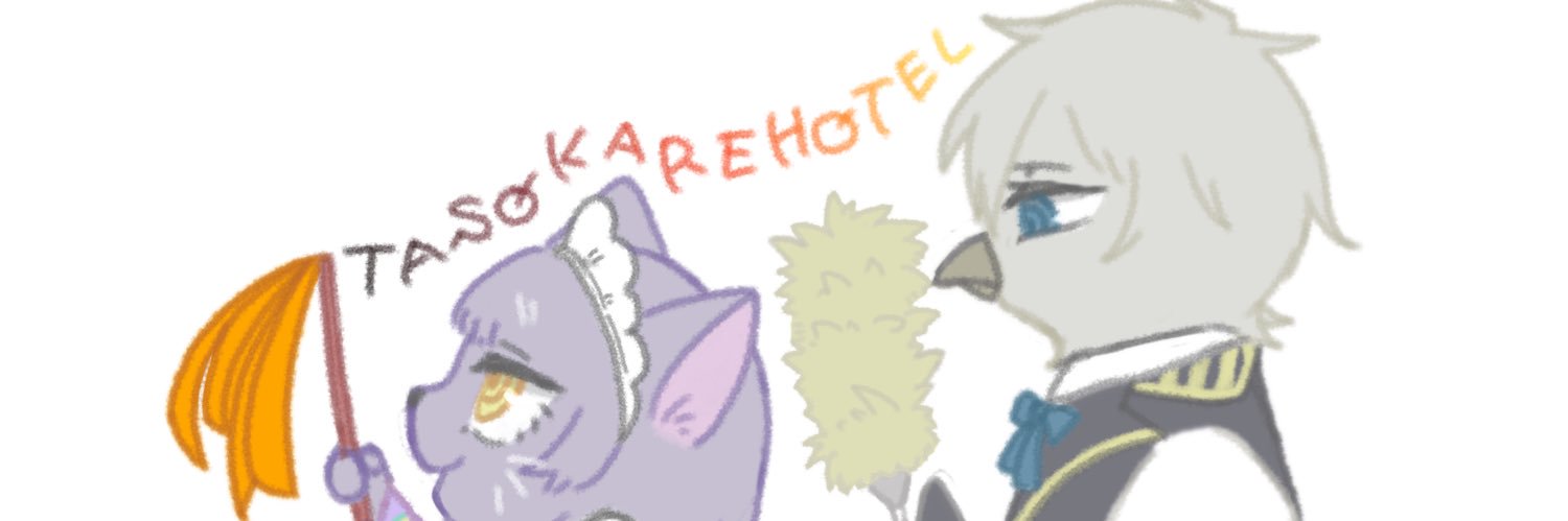 header image