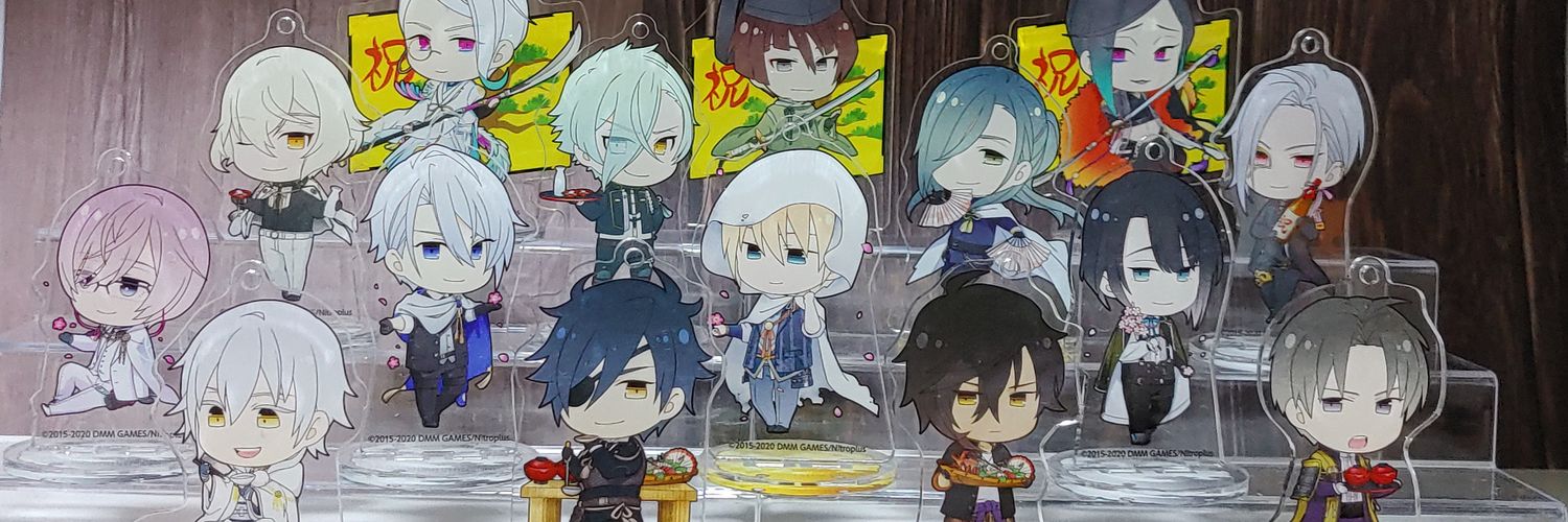 header image