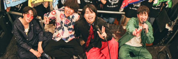 r__nas2 Profile Banner