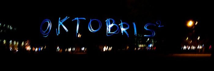 Oktobriz's profile banner image