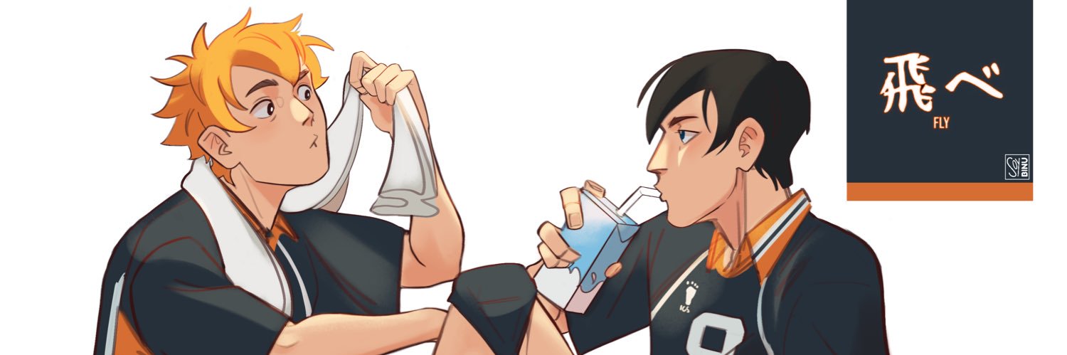 binu (salon del manga Alicante NC 24) banner