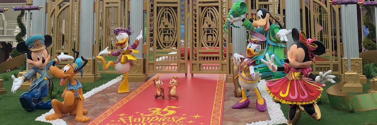 asutobee's profile banner image