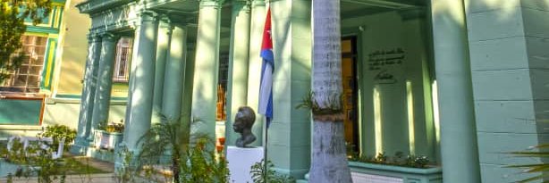 Keyla Estevez García banner