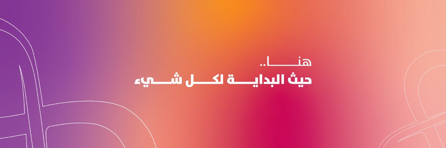 ZERO banner