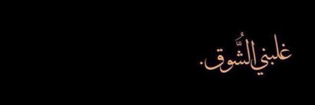 mr_zombie8's profile banner image