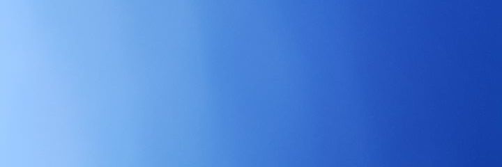 עידו נגו banner