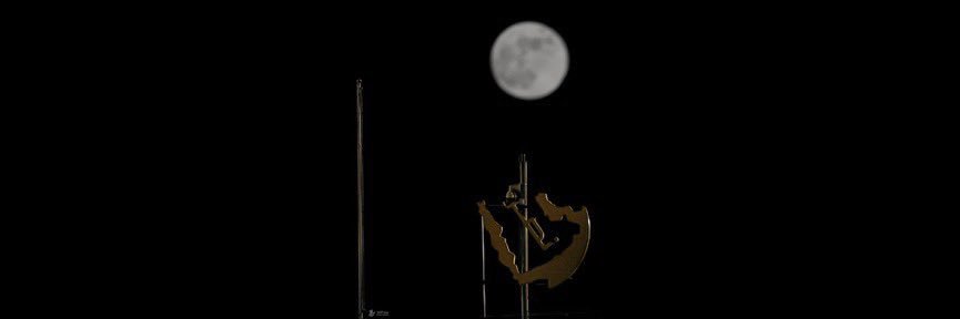 عزَّ. banner