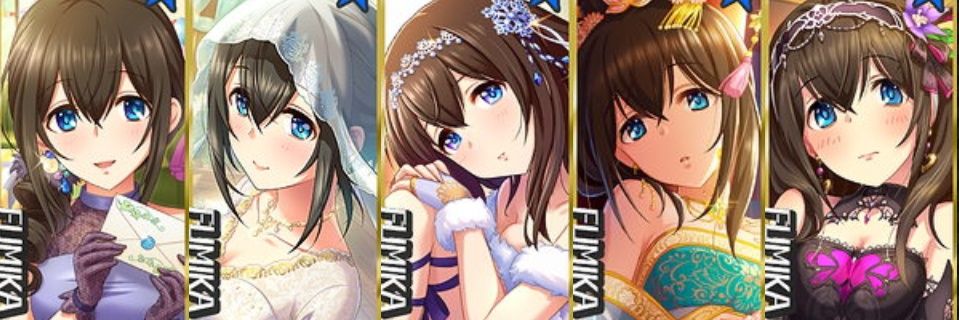 するめまんじゅう banner
