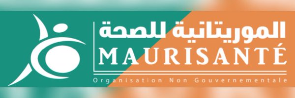 MauriSanté ONG, Président DR Dahada ELJOUD, PhD Profile Banner