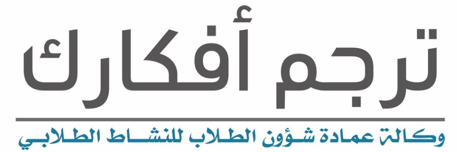 Programs_TU's profile banner image