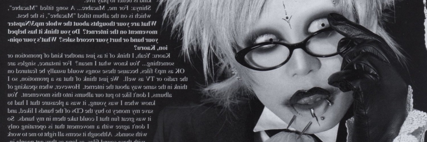 digital_yuki0's profile banner image