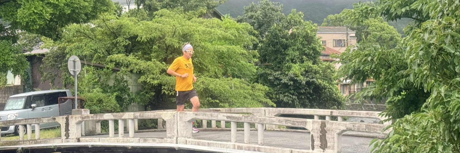UltraRunnerPod's profile banner image