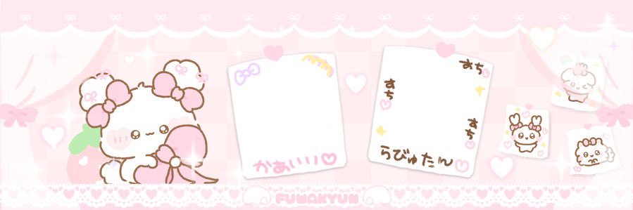 桃蘭@ゆるキャラ大好き banner