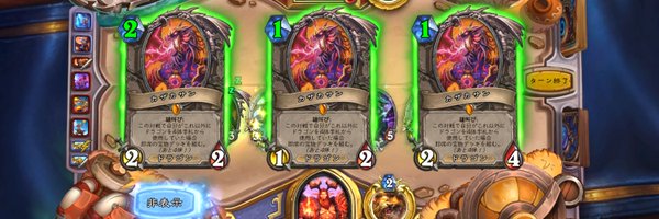 Traponreal Profile Banner