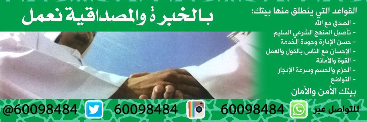 60098484's profile banner image