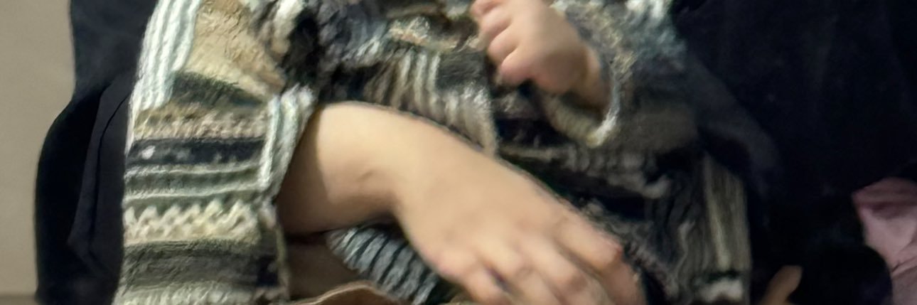 A banner