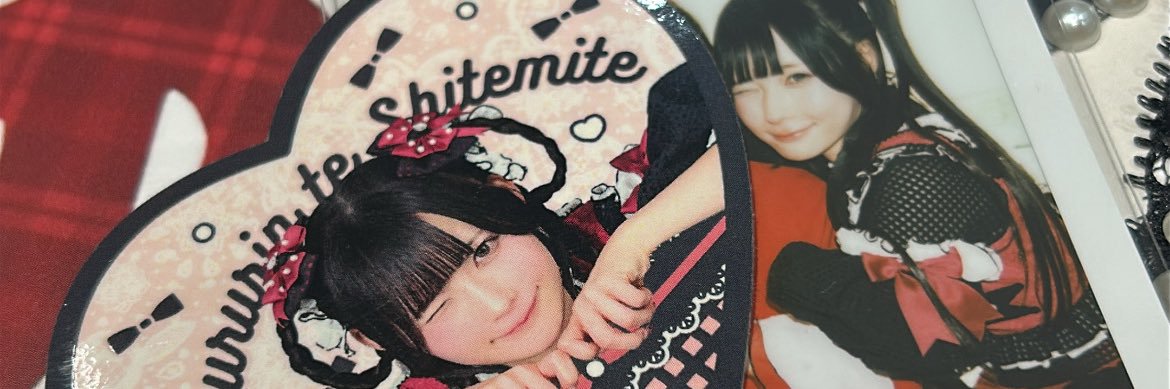 dxcm_p's profile banner image