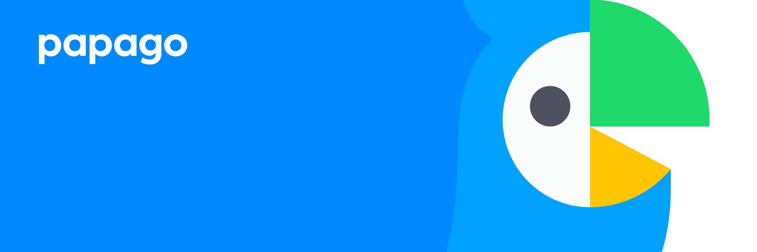 papago_jp's profile banner image