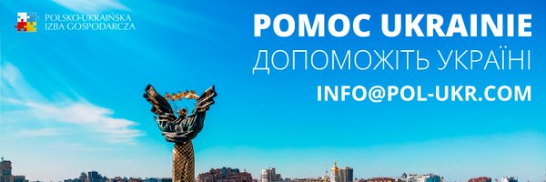 PUIG_Izba Profile Banner