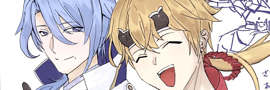 すけち banner