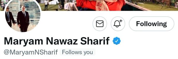 TYPICAL (PMLN) Profile Banner