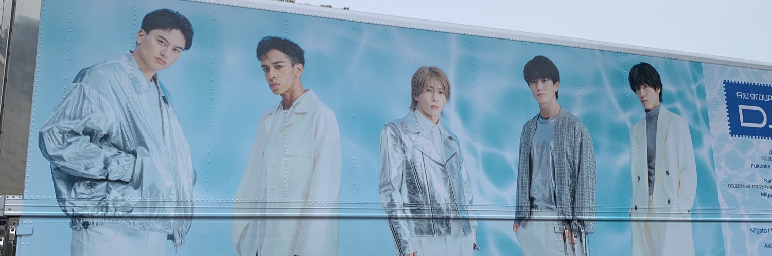 zousui1220's profile banner image