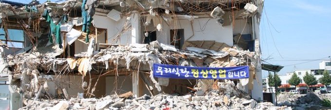 누나¹¹'s banner