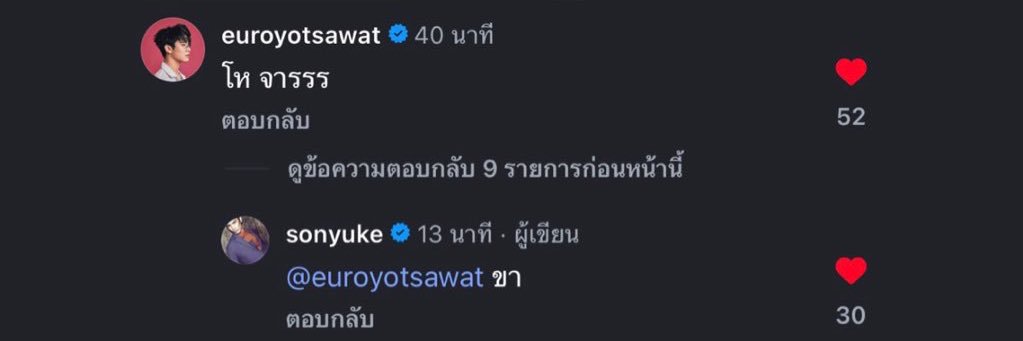 bear𝒥𝑜𝑜𝓃 🪷 banner