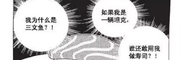 ✨˗ˋˏ♡ˎˊ˗✨@多雜注意 banner