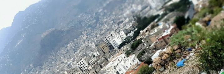 BakeelTaiz's profile banner image