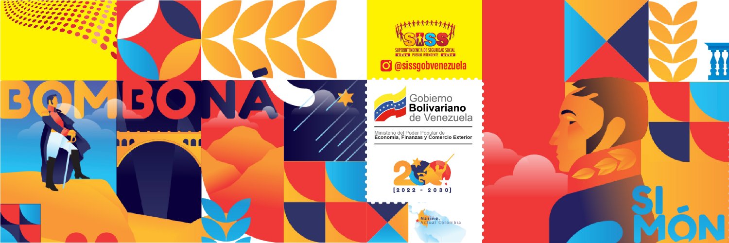 Superintendencia de Seguridad Social banner