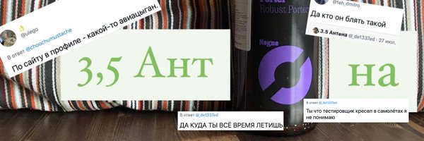 _de1337ed Profile Banner