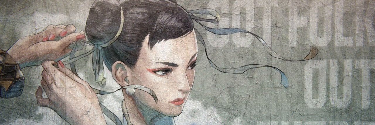 🐉 ☯️ Chun Li 春天的花朵 ☯️ 🐉 banner