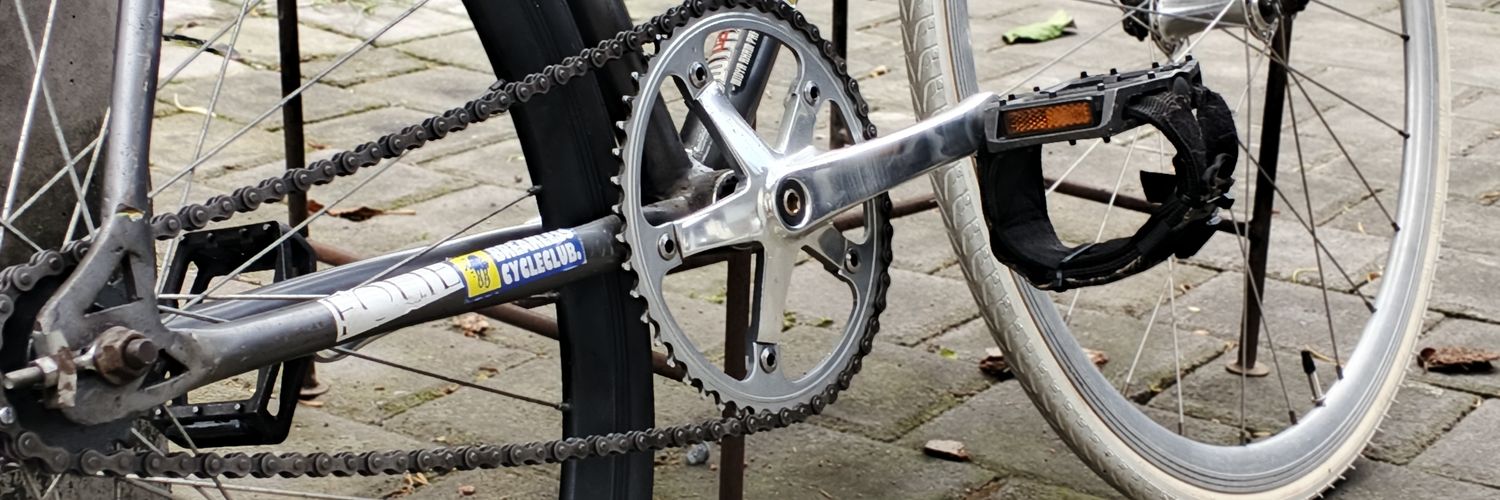 𝐚𝐭𝐫𝐞𝐮𝐬. banner