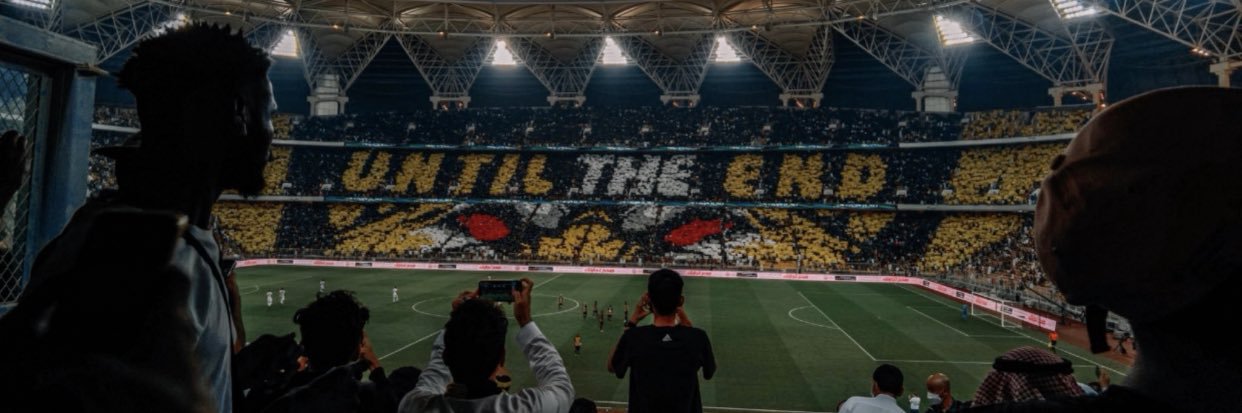 وليد banner