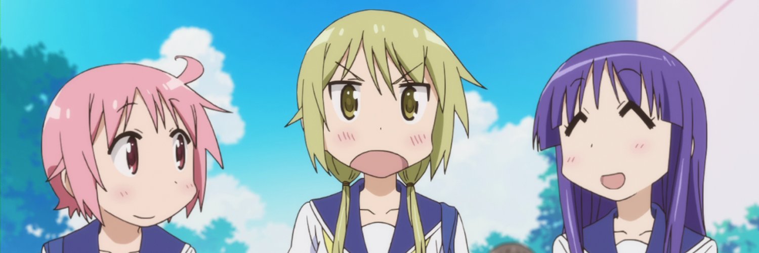 nevercaughtmy banner