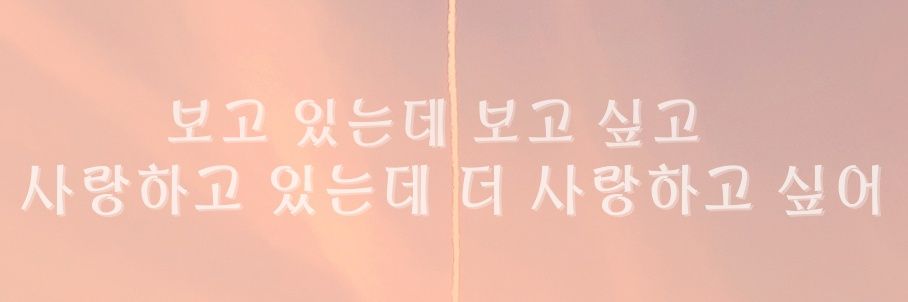 와초 banner