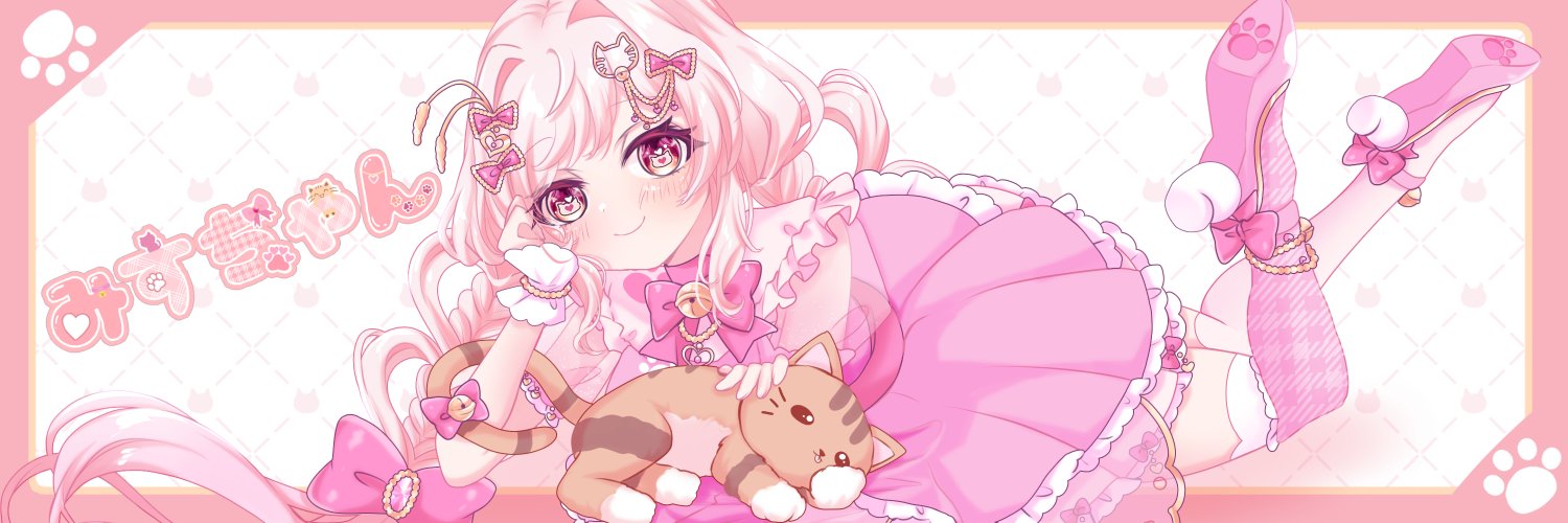 みすちゃん🎀毎日配信1000日達成🎉✨ banner