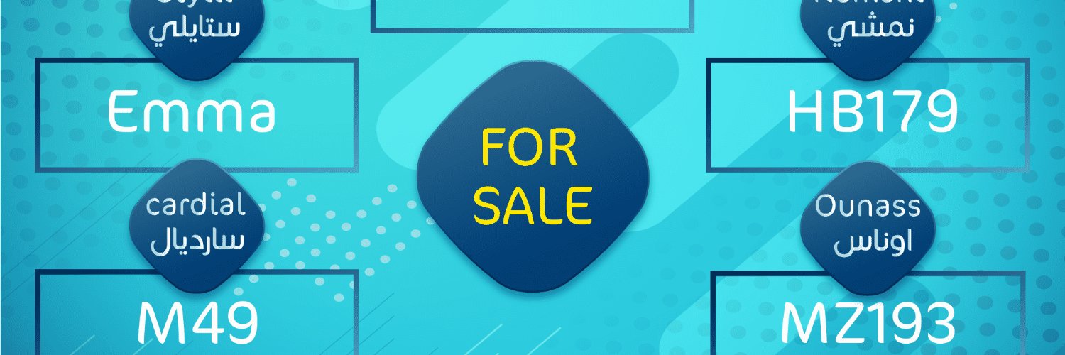 cascodejuey's profile banner image