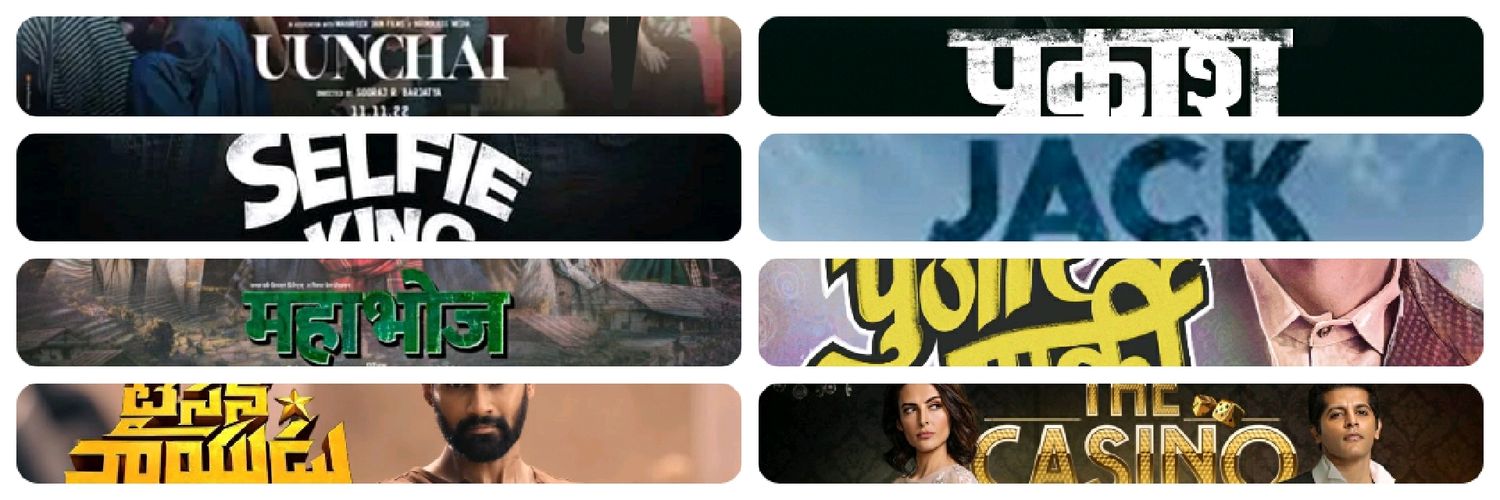 Rajjit ✍ 🇳🇵 banner