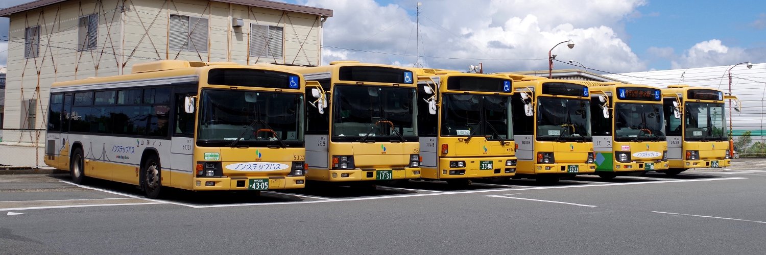 山陽バス【公式】 Profile Banner