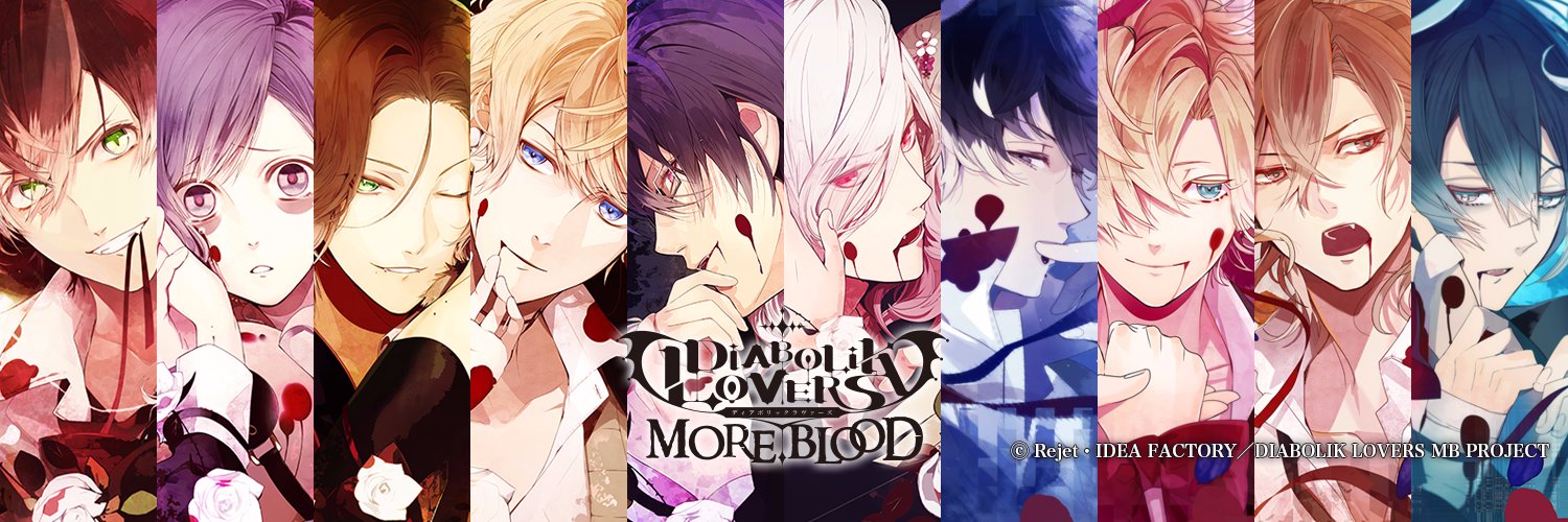 anime_dialover's profile banner image