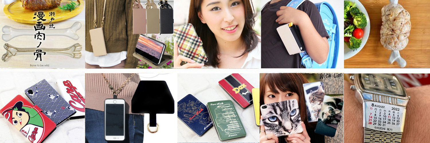 sma_case's profile banner image