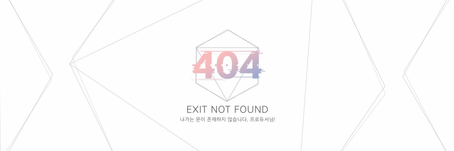 404 연모시민 협동조합 banner