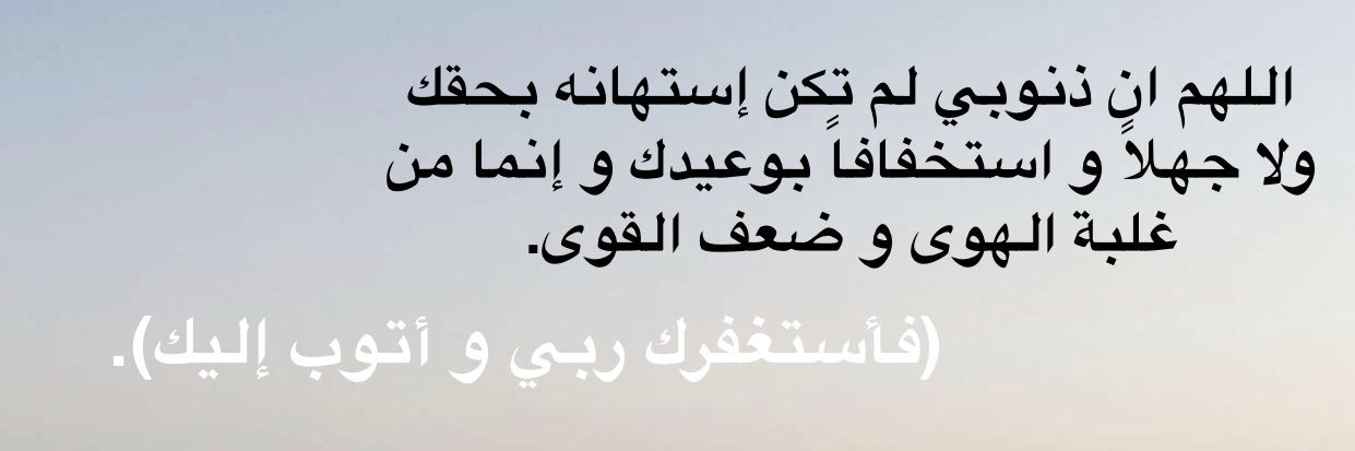 Washii_97's profile banner image