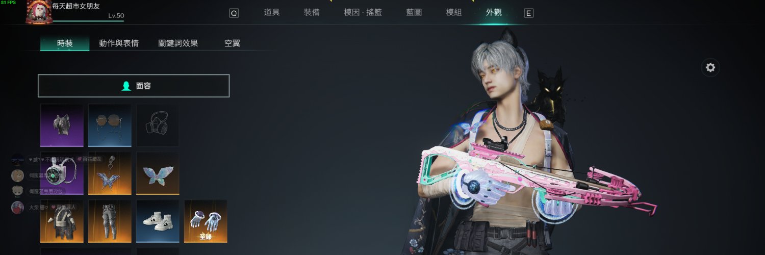 f4828426's profile banner image