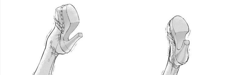 Dat - Dazzled Memories arc banner