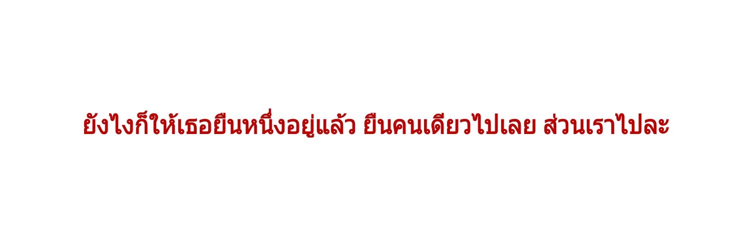 BEEM BEEM🐕💜🐱|อาจตอบช้า banner